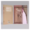 کتاب ملکه شهر اثر رویا جعفر نژاد انتشارات اداش