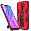 کاور آیرون من مدل Armor مناسب برای گوشی موبایل شیائومی Redmi Note8 Pro