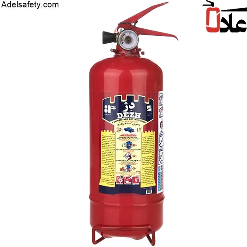 کپسول آتش نشانی پودری BC دژ 2 کیلوگرمی
