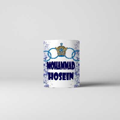 ماگ طرح اسم محمد حسین مدل تیم استقلال کد 613