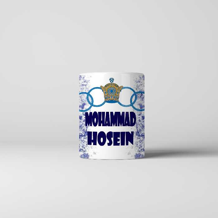 ماگ طرح اسم محمد حسین مدل تیم استقلال کد 613