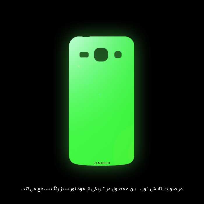 برچسب پوششی ماهوت مدل Fluorescence مناسب برای گوشی موبایل سامسونگ Galaxy Star 2 Plus