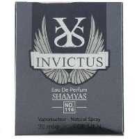 ادکلن Invictus حجم 30 میل شرکت شمیاس