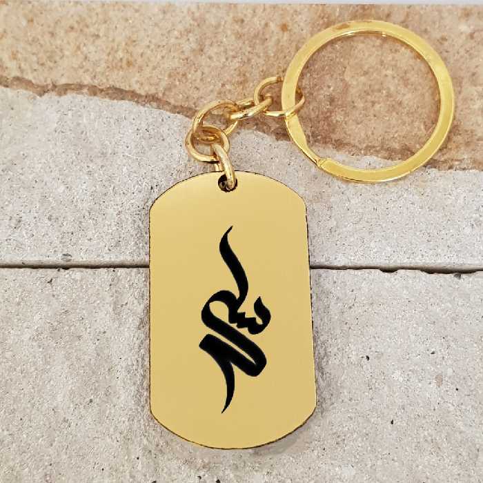 جاکلیدی ترمه ۱ مدل اسی کد Sam 1521