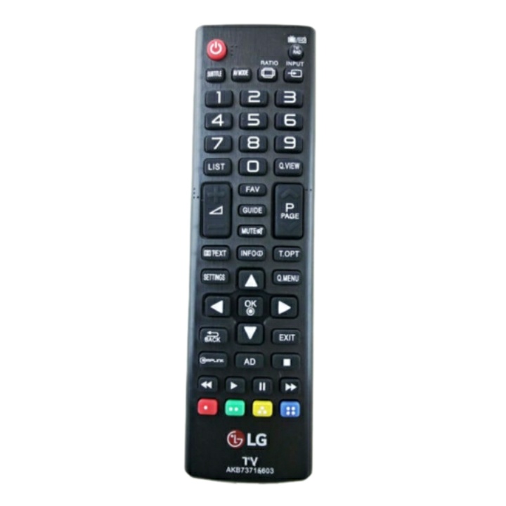 ریموت کنترل مدل RM_1379