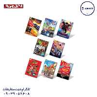 دفتر 50 خطی مجلد فانتزی فنری کد 87 عرش