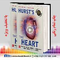 Hurst’s the Heart Two Volume Set 14th Edition