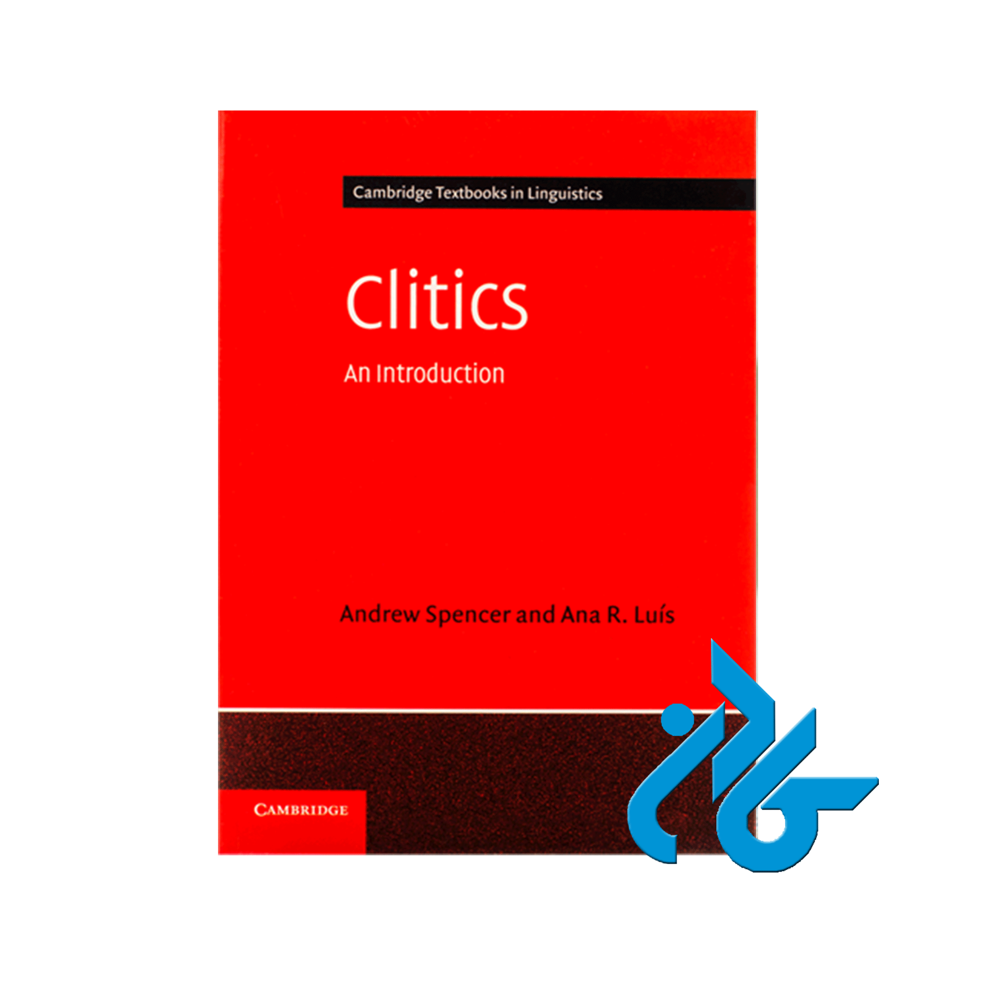 Clitics An Introduction ،تا 50% تخفیف ، انتشارات کادن ، خرید کتاب زبان