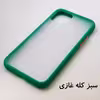 کاور کد CO344 مناسب برای گوشی موبایل اپل Iphone 11 Pro