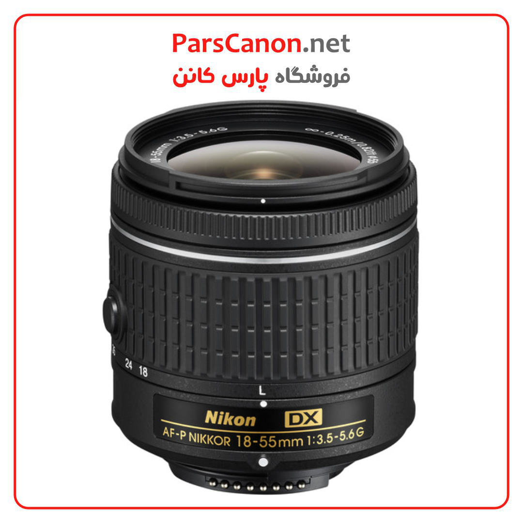 لنز نیکون Nikon AF-P DX NIKKOR 18-55mm f/3.5-5.6G VR Lens