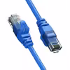 کابل شبکه CAT5E مدل HX0058