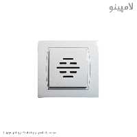 زنگ ملودی پارت الکتریک مدل آذین