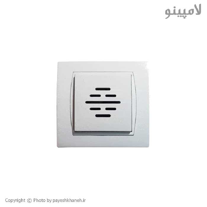 زنگ ملودی پارت الکتریک مدل آذین