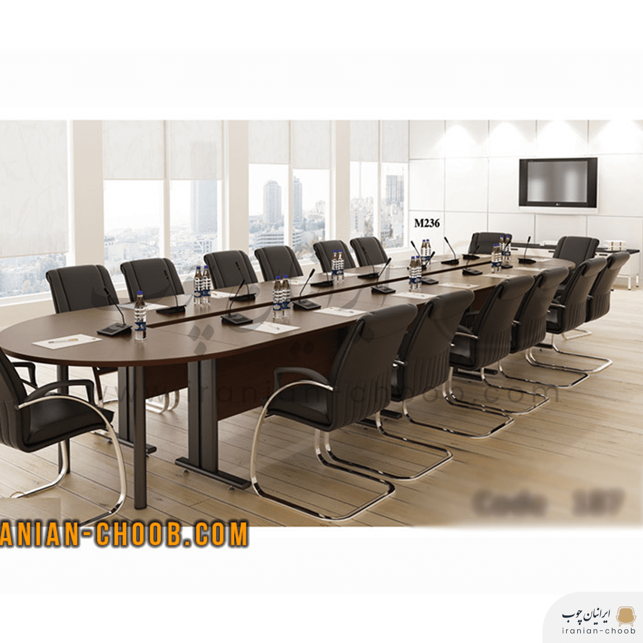 میز کنفرانس ایرانیان چوب مدل ساتینا