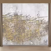 پوستر دیواری چارگوش مدل 8128