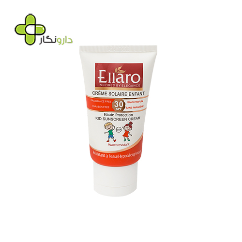 کرم ضد آفتاب کودک الارو SPF30