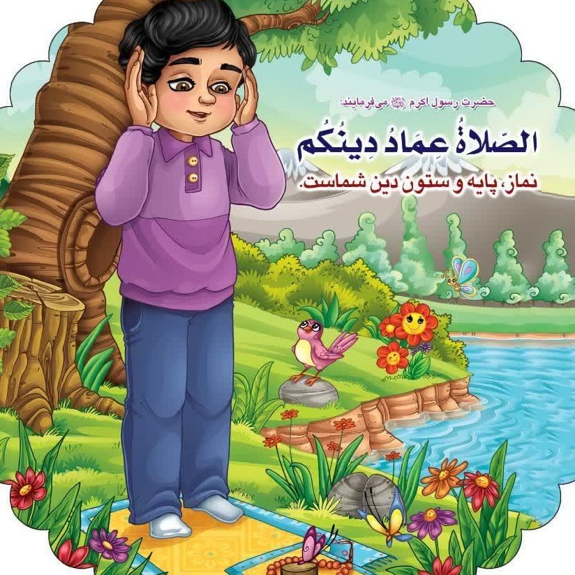 دفترچه های نقاشی با طرح کودگ