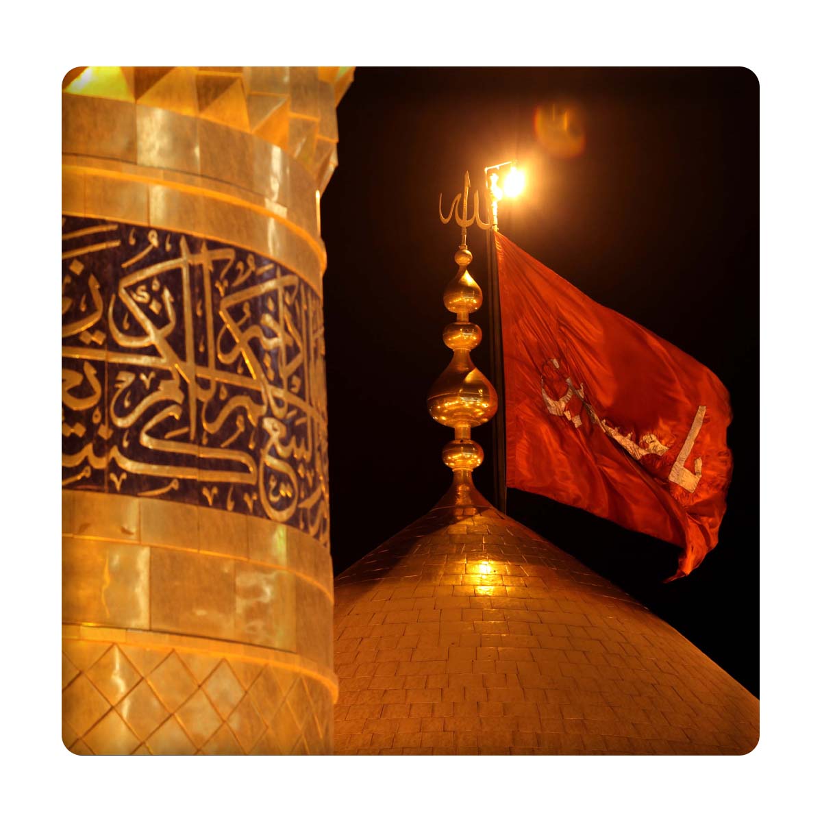 کاشی مدل امام حسین km10 کد 354