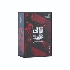 بازی فکری تبانی زینگو