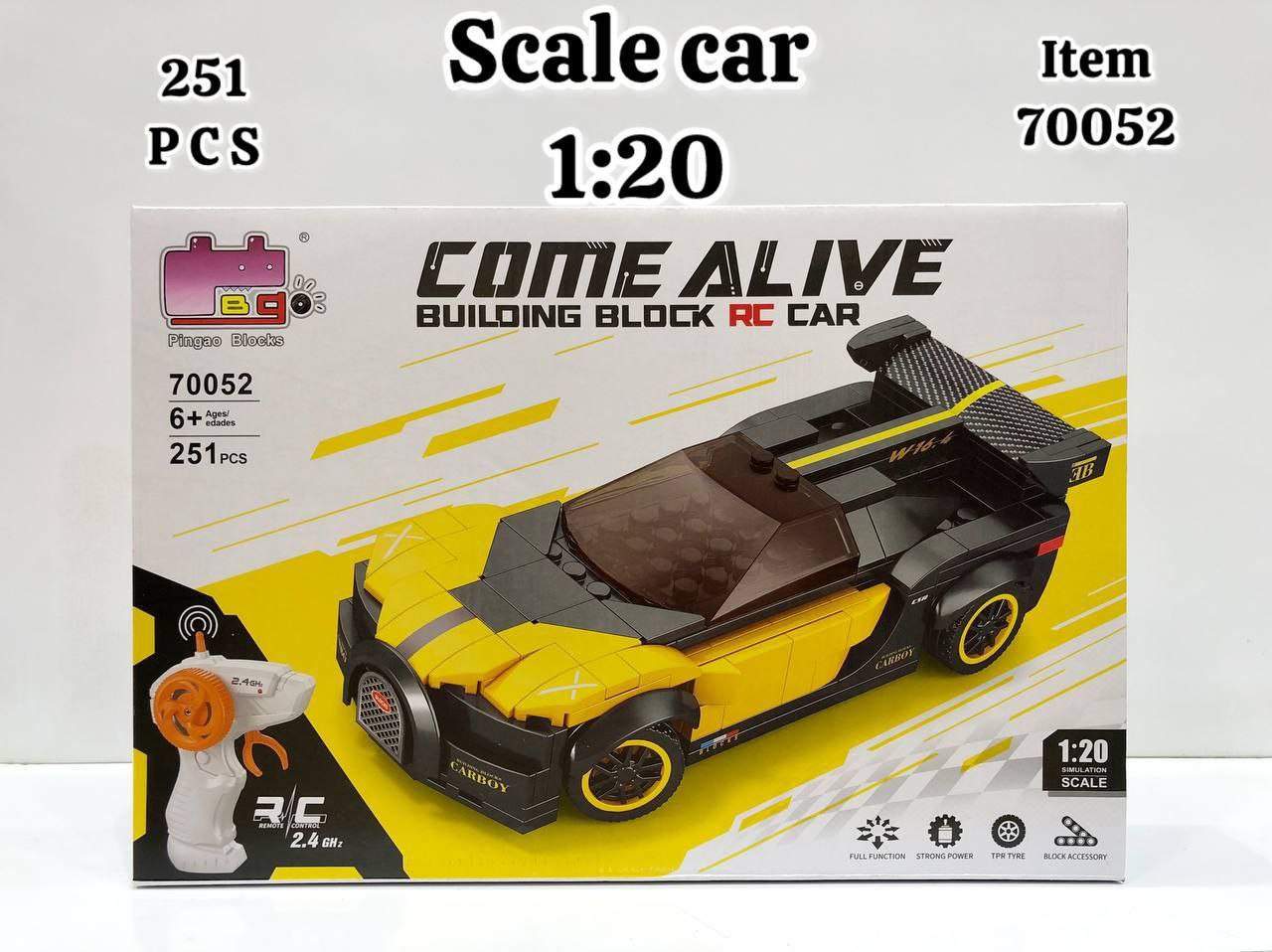 ساختنی ماشین کنترلی بوگاتی شارژی کد 70052