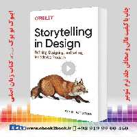 Storytelling in Design