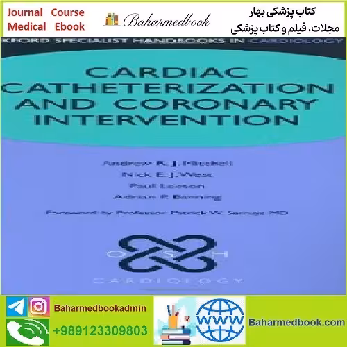 Cardiac Catheterization and Coronary Intervention  TRUE PDF pri