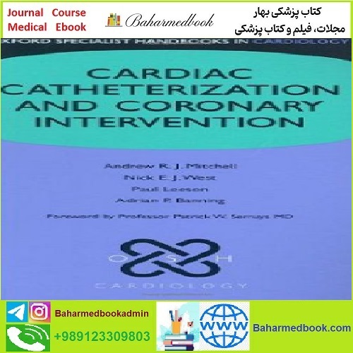 Cardiac Catheterization and Coronary Intervention  TRUE PDF pri