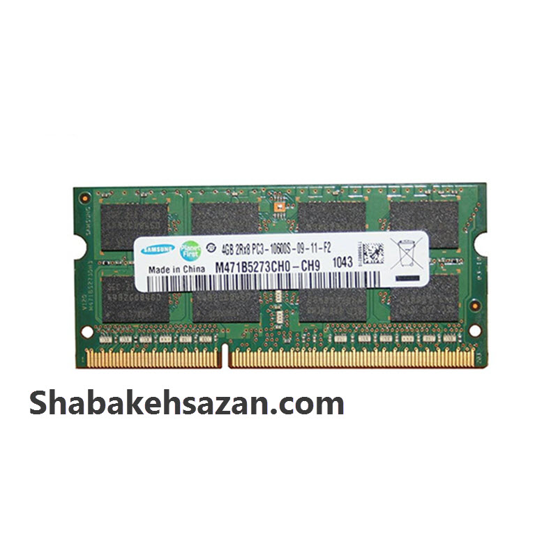 رم لپ تاپ DDR3 تک کاناله 1333 مگاهرتز 10600s سامسونگ مدل M471B5273CH0-CH9 ظرفیت 4 گیگابایت