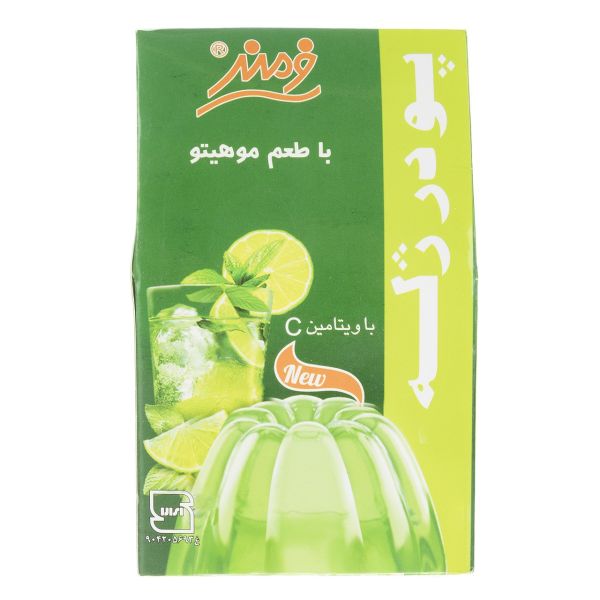 پودر ژله موهیتو فرمند مقدار 100 گرم | فروشگاه اینترنتی تاتا کالا