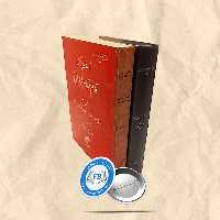 نامه های پراکنده قائم مقام فراهانی2 جلدی