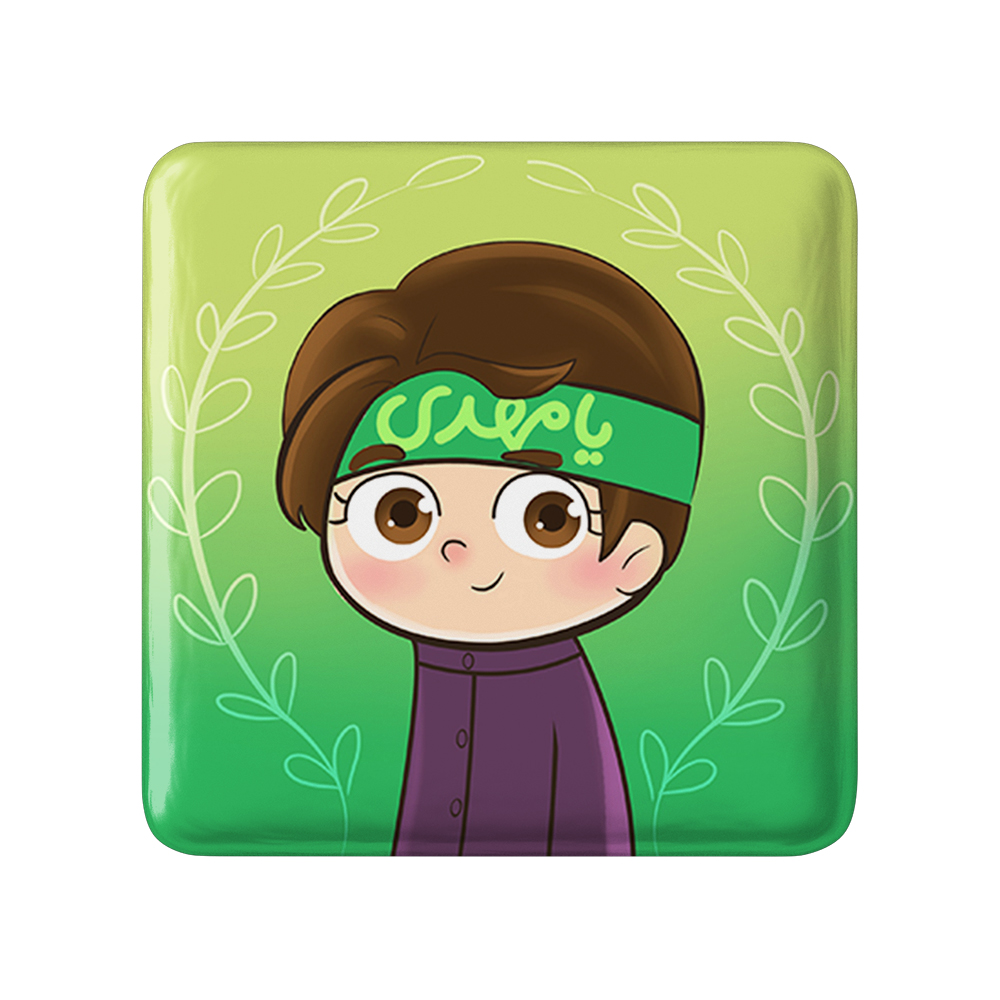 پیکسل خندالو مدل کودکانه میلاد امام زمان نیمه شعبان کد 25517