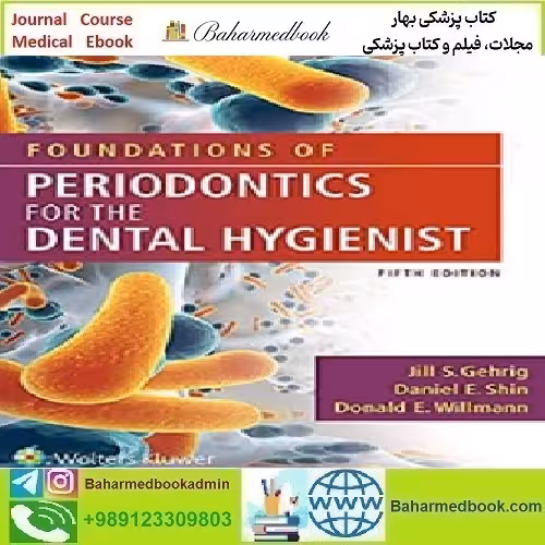 Foundations of Periodontics for the Dental Hygienist 2019 TRU