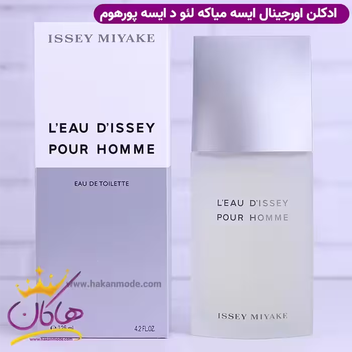 ادکلن ایسی میاکه مردانه لئو د ایسه پور هوم اورجینال