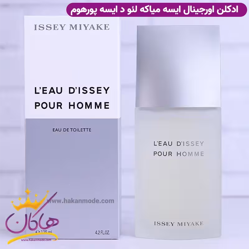 ادکلن ایسی میاکه مردانه لئو د ایسه پور هوم اورجینال