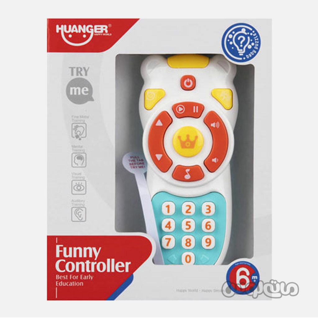 اسباب بازی کنترل موزیکال هانگر

