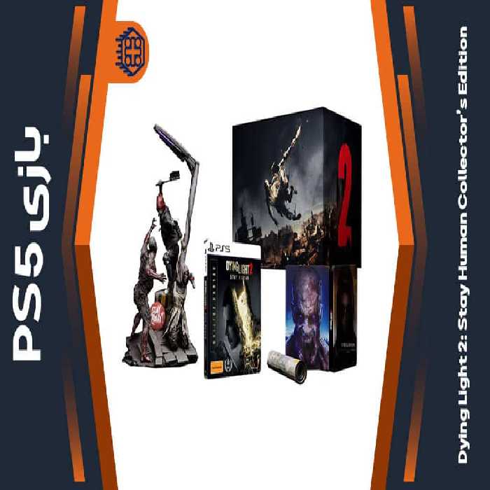 دیسک بازی Dying Light 2: Stay Human Collector’s Edition – مخصوص PS5