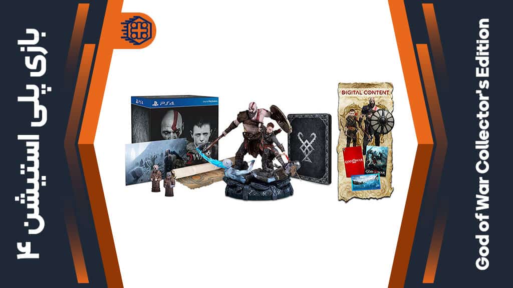 دیسک بازی God of War Collector’s Edition – مخصوص PS4