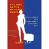 کتاب The Girl at the Baggage Claim اثر Gish Jen انتشارات Knopf