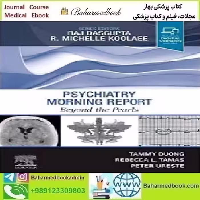 Psychiatry Morning Report 2021 TRUE PDF price 1€ - کتاب پزشکی بهار