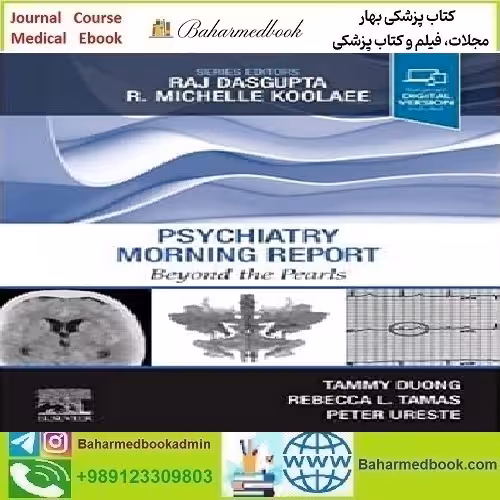 Psychiatry Morning Report 2021 TRUE PDF price 1€ - کتاب پزشکی بهار