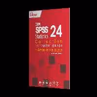 نرم افزار ویندوز spss collection