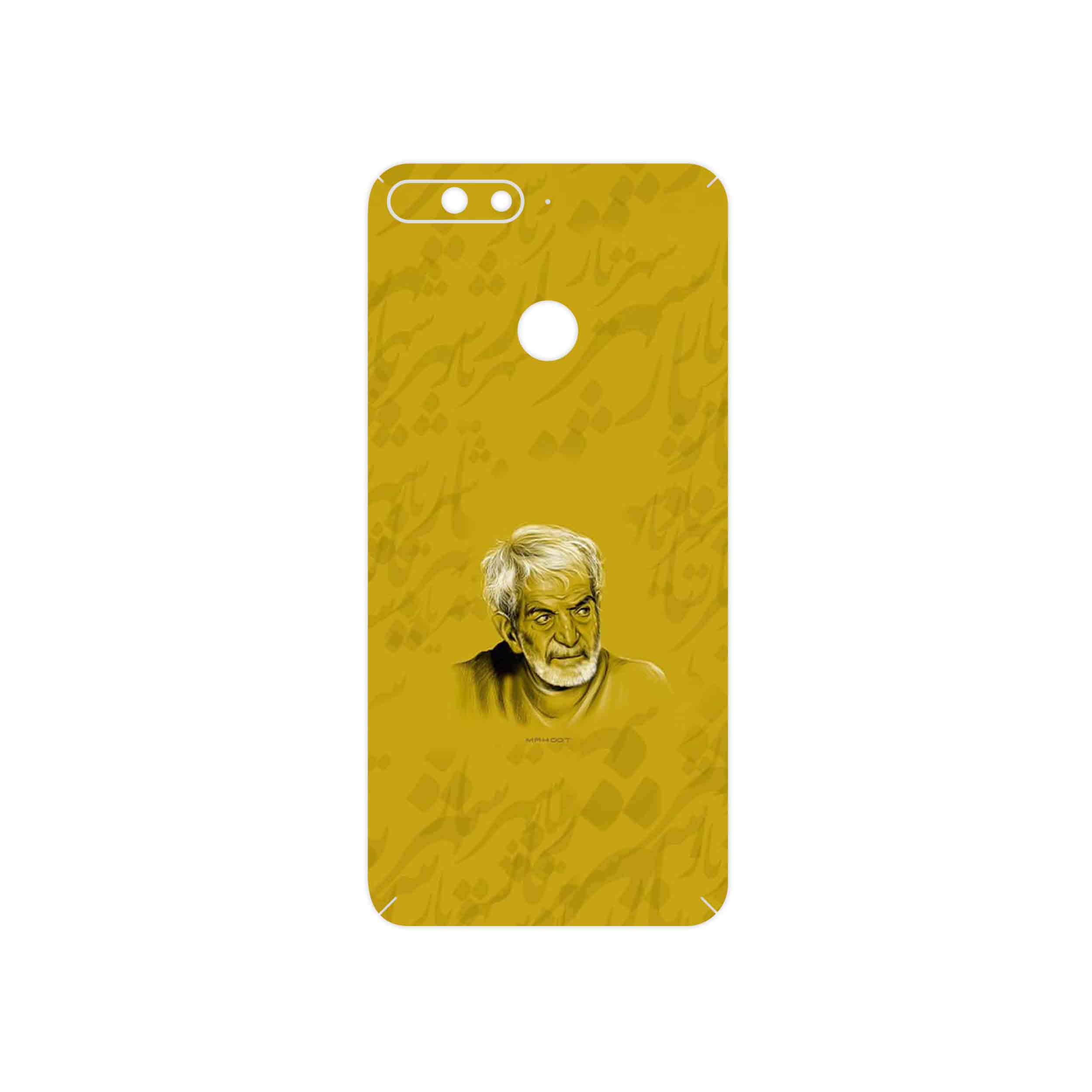 برچسب پوششی ماهوت مدل MohammadHossein Shahriar مناسب برای گوشی موبایل آنر 7A