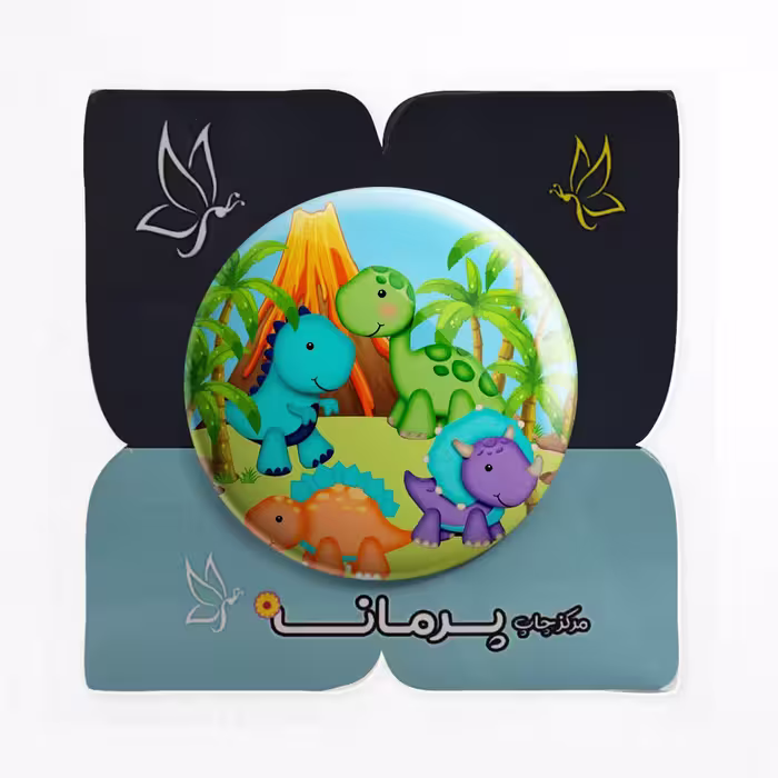 پیکسل پرمانه طرح دایناسور کد pm.1078