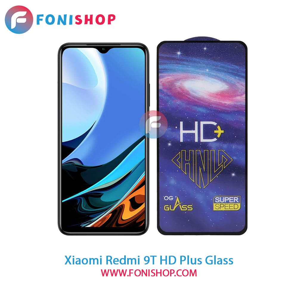گلس تمام صفحه HD Plus شیائومی Xiaomi Redmi 9T