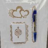 دفتر عقد ست کامل همراه خودکار و قر ان شیک و بسیار زیبا