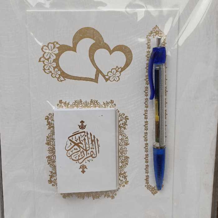 دفتر عقد ست کامل همراه خودکار و قر ان شیک و بسیار زیبا