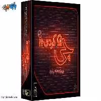 بازی رومیزی چی فکر کردی دورهمی جواهری