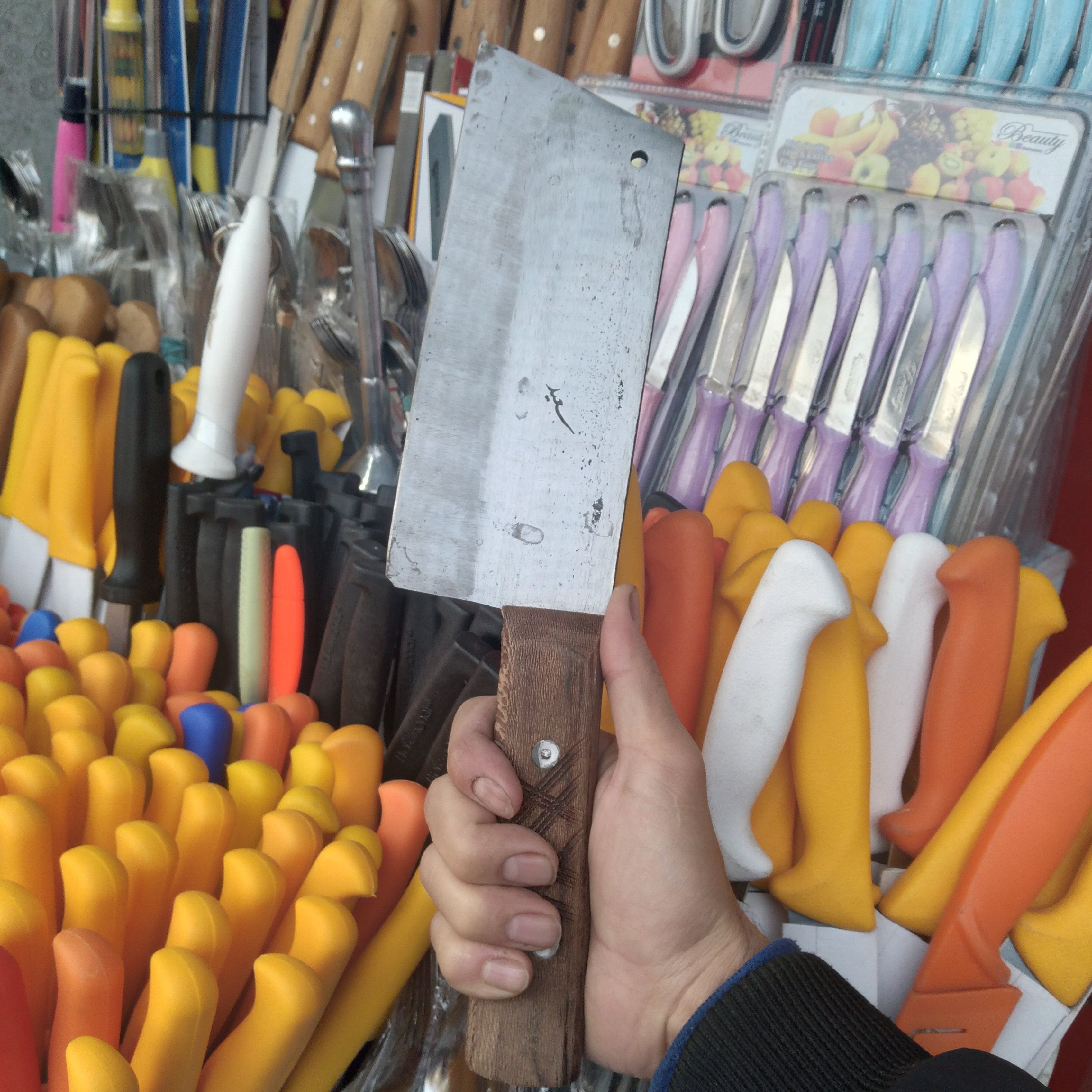 ساتور قصابی