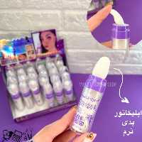 محصول آرایشی جدید هایلات 