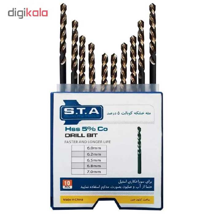 مجموعه 10 عددی مته آهن اس تی ای مدل BIT سایز 8 میلی متر